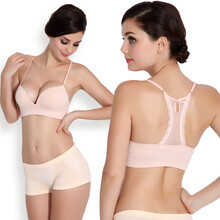 爱优体 无钢圈内衣运动<em>文胸</em> 聚拢调整型<em>胸罩背</em>