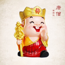 公仔摆件 办公桌创意摆设汽车车头装饰品配饰摆件 西游记-地藏王/唐僧