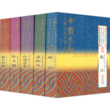 书籍图片