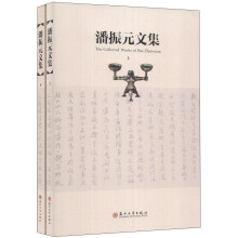 书籍图片