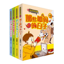 书籍图片