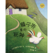 书籍图片