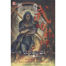 书籍图片