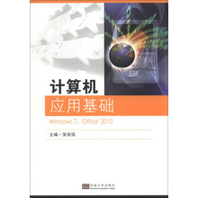 书籍图片