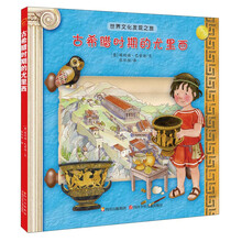 书籍图片