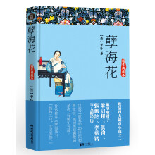书籍图片