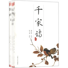 书籍图片