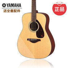 雅马哈YAMAHA民谣单板吉他FG700S\/MS\/FG