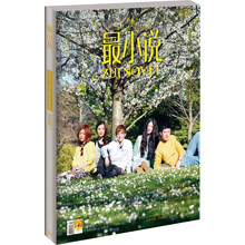最小说 文学文摘 杂志\/期刊 图书 【行情 价格 评