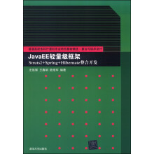 书籍图片