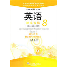 书籍图片