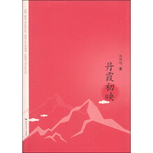 书籍图片