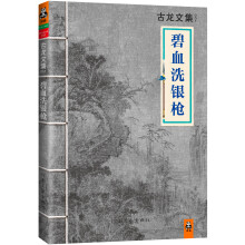 书籍图片