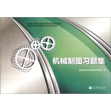 书籍图片