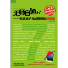 书籍图片