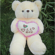 <em>女孩</em>玩具<em>兴趣爱好</em>0-99元14岁以上 【行情 价格