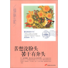 书籍图片