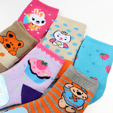 浪莎Langsha儿童袜子纯棉男女童宝宝袜子小孩