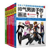 书籍图片