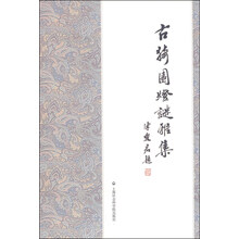 书籍图片