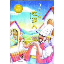 书籍图片