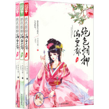书籍图片