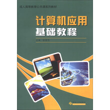 书籍图片