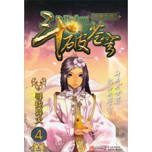 书籍图片