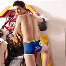 健将<em>内裤男平角</em>竹浆纤维内裤男士四角裤男少年