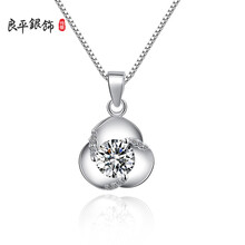 良平银饰 S925银吊坠<em>女款银项链女款</em>吊坠女 时