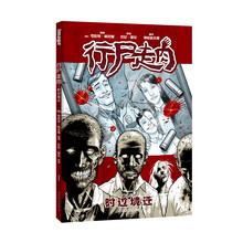 书籍图片