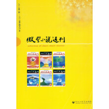 书籍图片