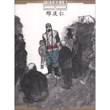 书籍图片