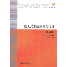 书籍图片