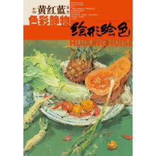 书籍图片