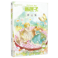 书籍图片