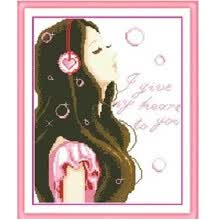 华庭丽娜 LT 倾听心声红<em>音乐女孩</em>浪漫可爱<em>真爱</em>