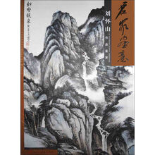 书籍图片