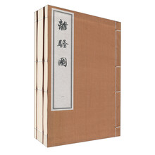 书籍图片