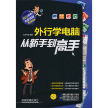 书籍图片