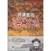 书籍图片
