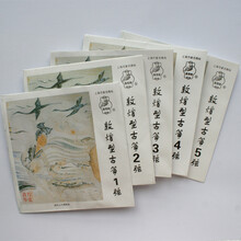 视频教您换弦上海民族乐器一厂敦煌牌古筝弦古