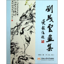 书籍图片