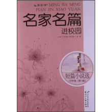 书籍图片