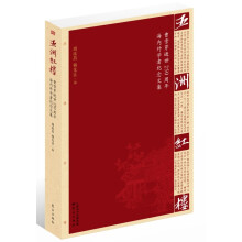 书籍图片