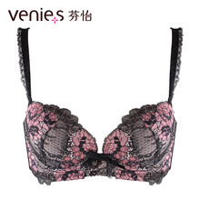芬怡内衣专柜正品 中厚款聚拢集中性感<em>文胸</em>AB