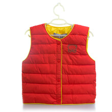 博士娃娃秋冬新款 <em>宝宝羽绒马甲</em> 大红色 90在京