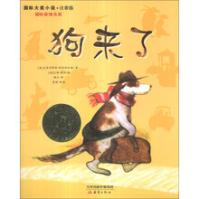 书籍图片