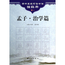 书籍图片