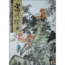 书籍图片